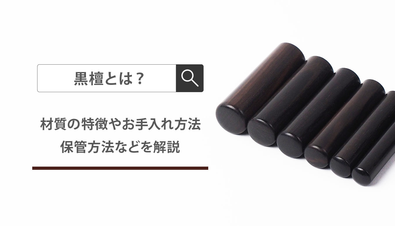 HOGUE キングコブラ（Vフレーム）用 木製グリップ (45)「KSC製キング