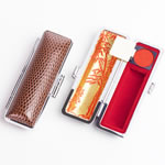 エンボストカゲケース03