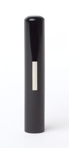 黒水牛丹入り01