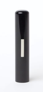 黒水牛丹入り02