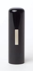 黒水牛丹入り06